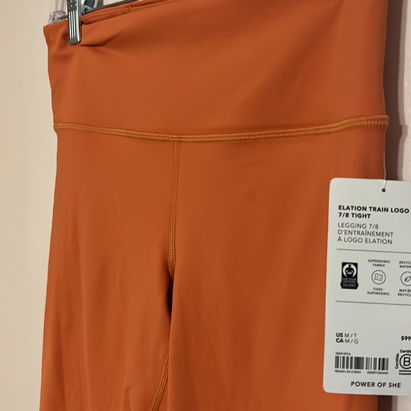 Elation Train 7/8 Tight Legging - Picture 5 of 6